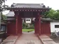 正王寺(東京都)
