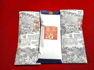 津観音(三重県)(2026年01月21日(水) 08時34分14秒投稿)