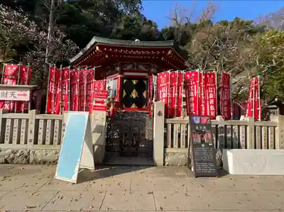 奉安殿（江島神社）(神奈川県)