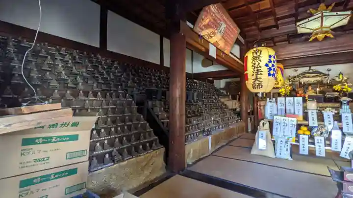 極楽寺(愛知県)