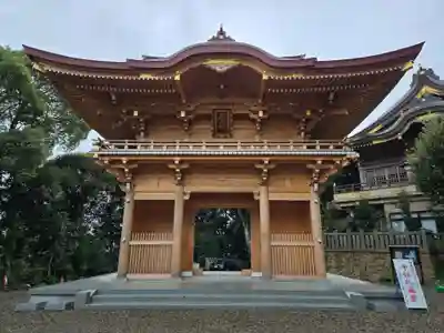 大甕神社(茨城県)