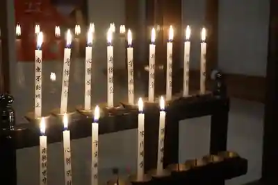 成田山大照寺(北海道)