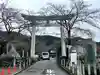 石鎚神社 口之宮 本社(愛媛県)