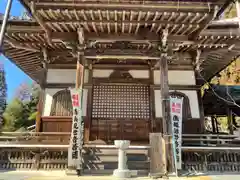 大智寺(岐阜県)