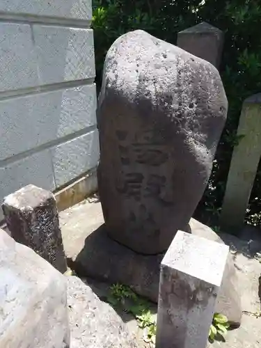 武井神社のその他建物