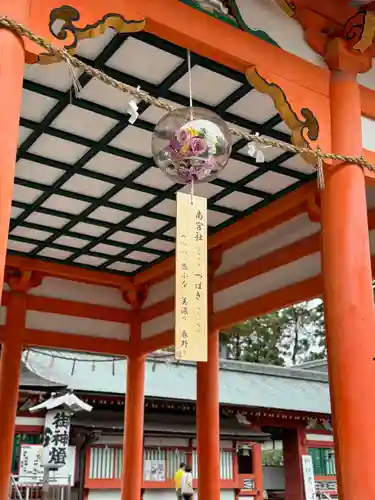 美濃國一宮　南宮大社(岐阜県)