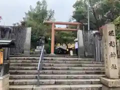 堀越神社(大阪府)