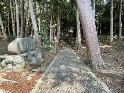 八幡宮神社(滋賀県)