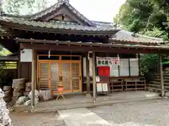 大甕神社(茨城県)