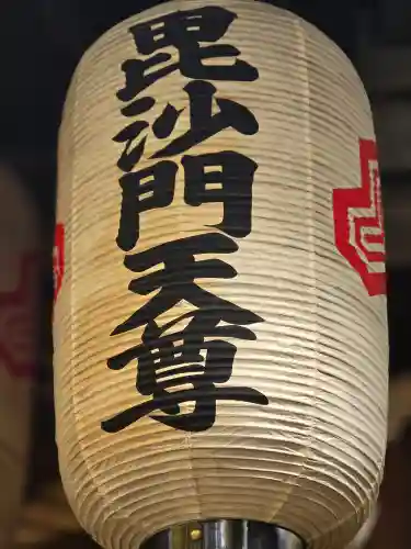 浪速寺のその他建物