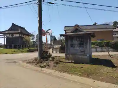 大師堂のその他建物