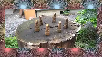 於菊稲荷神社(群馬県)