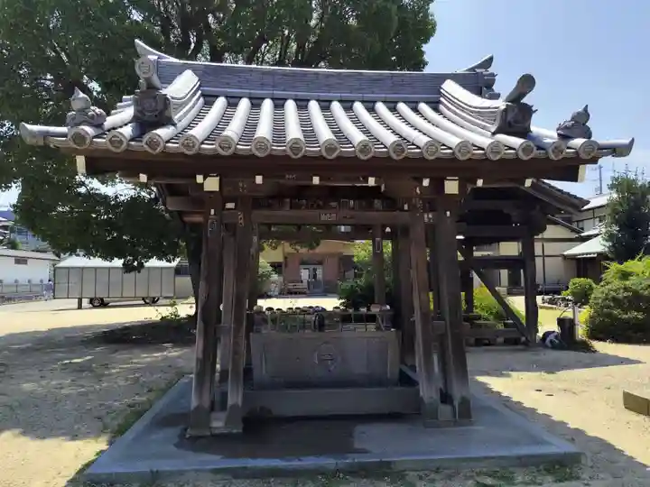 南光坊(愛媛県)