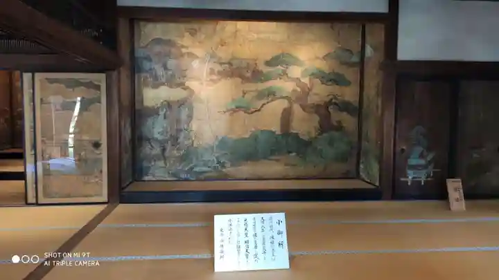 青蓮院門跡の芸術