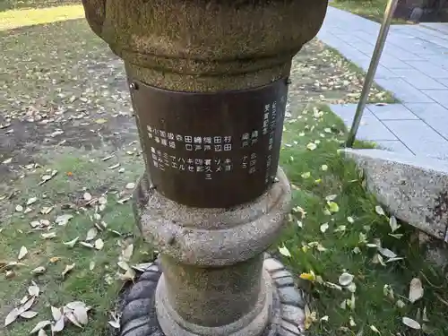 上平間八幡大神(神奈川県)