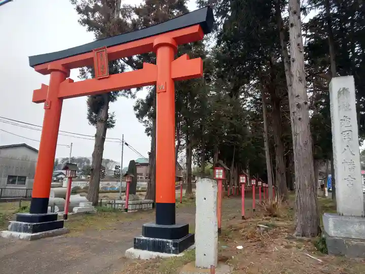 亀岡八幡宮の鳥居