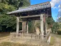 雲樹寺(島根県)