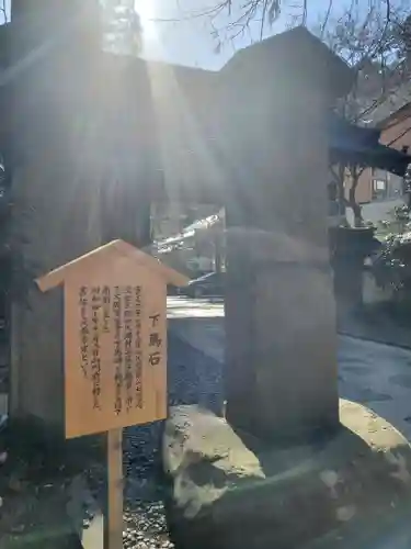 瑞鳳殿(宮城県)