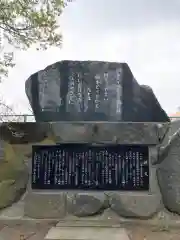 江南神社の建物その他