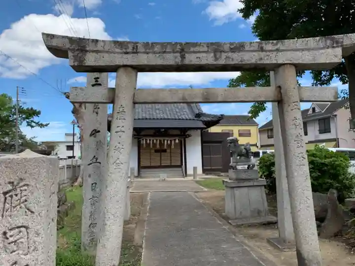 荒魂神社の鳥居
