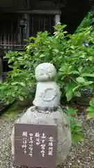 観音寺の建物その他