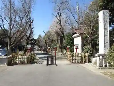 鷲宮神社のその他建物