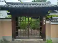 本妙院(京都府)