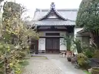 了源院のその他建物