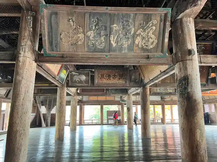 豊国神社 (広島県)