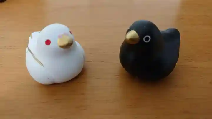 寒河江八幡宮(山形県)