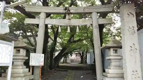 下清水八幡神社の鳥居