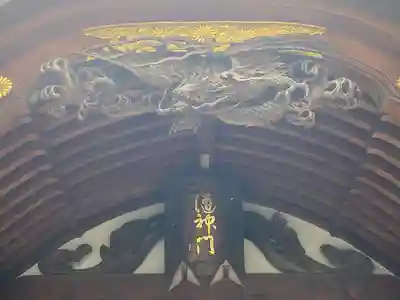 小野神社の芸術