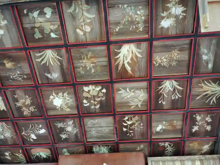 三光寺(栃木県)