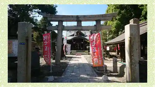 磐井神社(東京都)