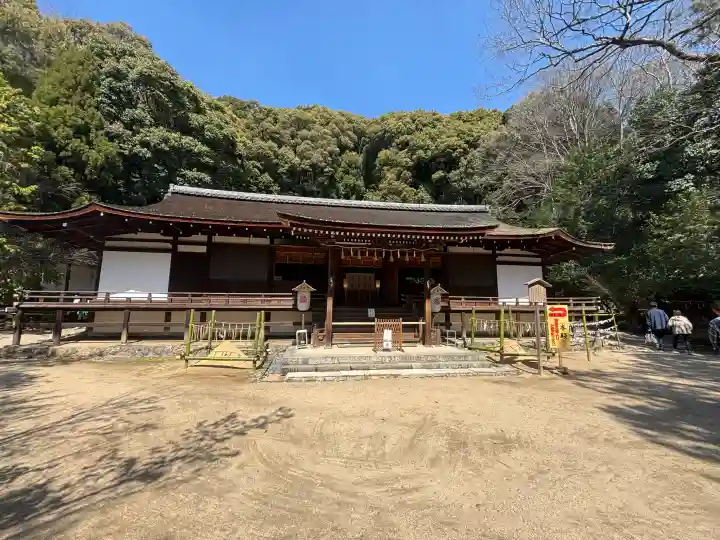 宇治上神社の{uncategorized: "未分類", other: "その他", undefined: "問題あり", building: "その他建物", grave: "お墓", sacred_gate: "鳥居", guardian: "狛犬", statue: "像", buddha: "仏像", history: "歴史", nature: "自然", garden: "庭園", animal: "動物", pagoda: "塔", temizu: "手水舎", mountain_gate: "山門・神門", sanctuary: "本殿・本堂", subordinate: "末社・摂社", art: "芸術", scenery: "景色", jizo: "地蔵", ema: "絵馬", goshuin: "御朱印", omikuji: "おみくじ", items: "授与品その他", amulet: "お守り", goshuincho: "御朱印帳", eats: "食事", festival: "お祭り", votive_dance: "神楽", shichigosan: "七五三参", wedding: "結婚式", experience: "体験その他", initially: "初詣", around: "周辺", anti_infection: "感染症対策"}