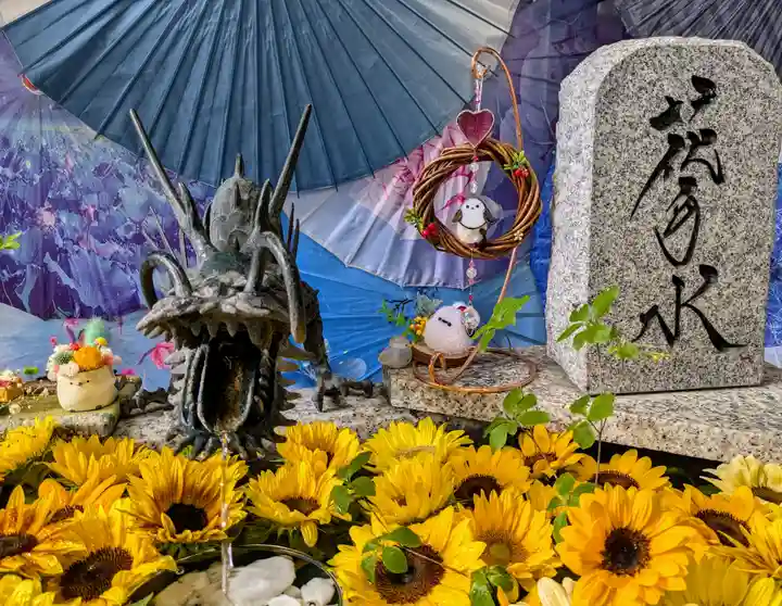 札幌諏訪神社の手水舎