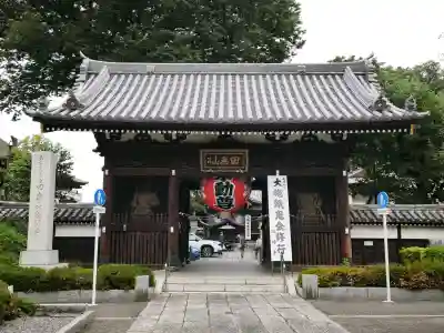 總持寺(東京都)