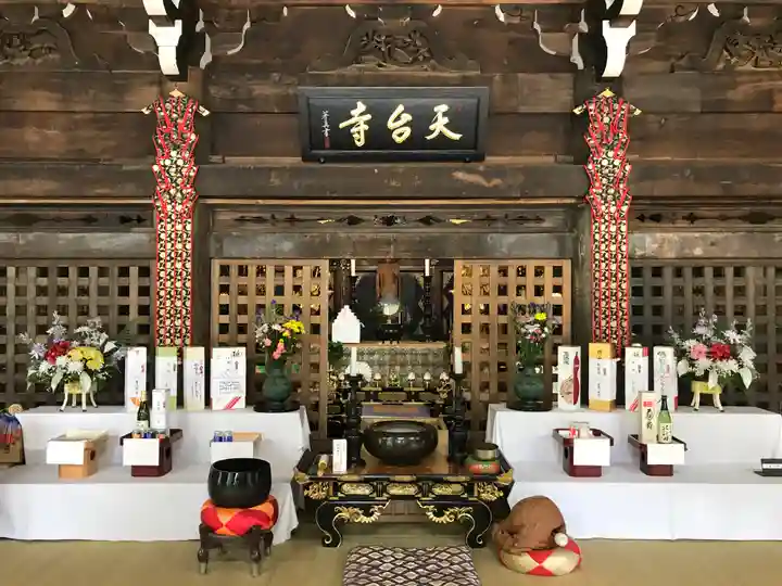 天台寺(岩手県)