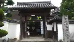 金剛寺(奈良県)