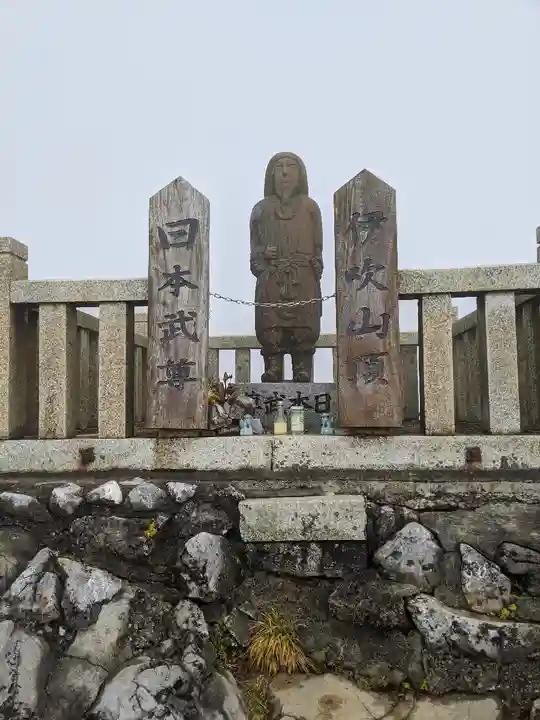 伊吹山寺(滋賀県)