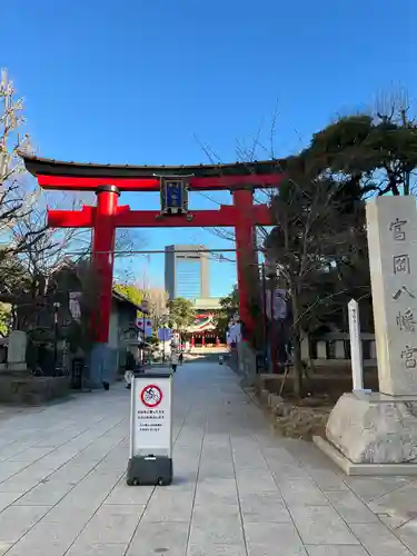 富岡八幡宮(東京都)