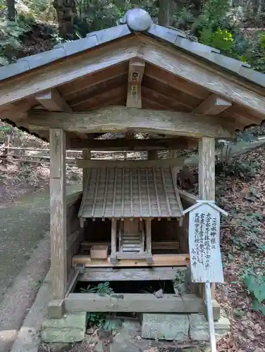 宝樹院小山寺(茨城県)