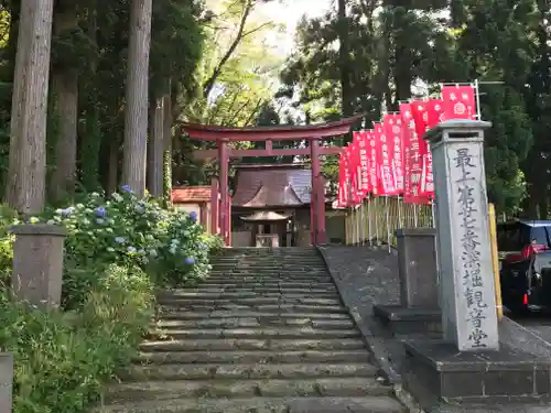 清行院　深堀観音堂の鳥居