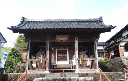 医王院の山門