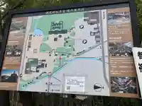 穂高神社本宮(長野県)