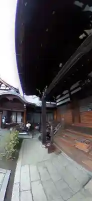 光縁寺(京都府)