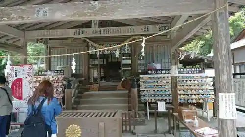 井伊谷宮のその他建物