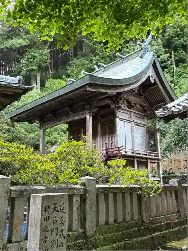 大宮八幡宮(徳島県)