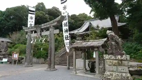 高城神社の建物その他