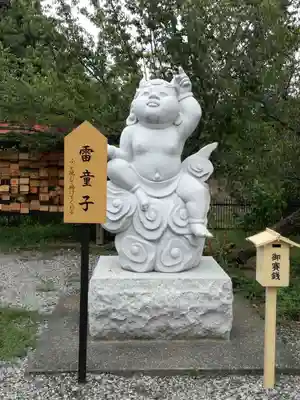 板倉雷電神社の像